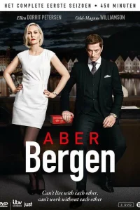 Абер Берген   Абер Берген