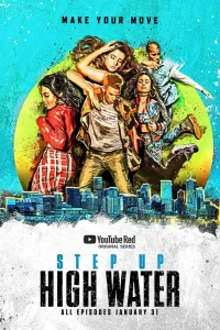 Шаг вперед: Прилив   Шаг вперед: Прилив