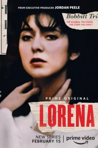 Лорена   Лорена