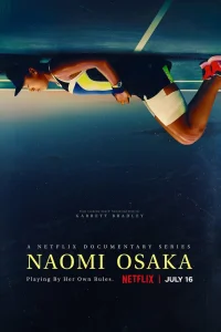 Наоми Осака   Наоми Осака