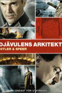 Шпеер и Гитлер   Шпеер и Гитлер