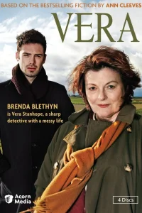 Вера   Вера