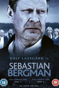 Себастьян Бергман   Себастьян Бергман