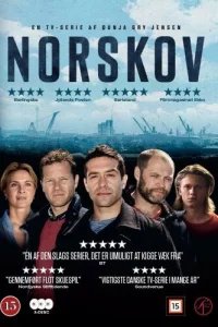 Норскоу   Норскоу