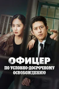 Эксперт по УДО   Эксперт по УДО
