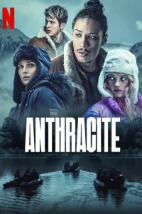 Антрацит Антрацит
